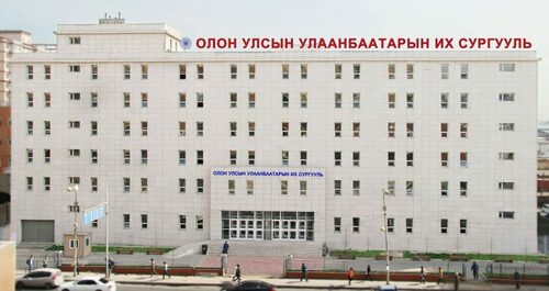 ОУУБИС