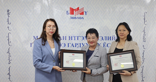 Хөтөлбөрийн магадлан