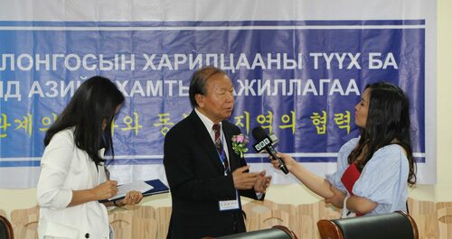Зургаа дахь ерөнхий захирал