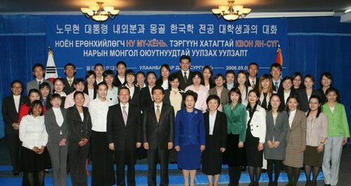 БНСУ-ын Ерөнхийлөгч