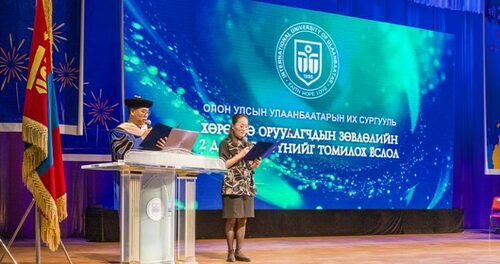 УЗ-ийн дарга