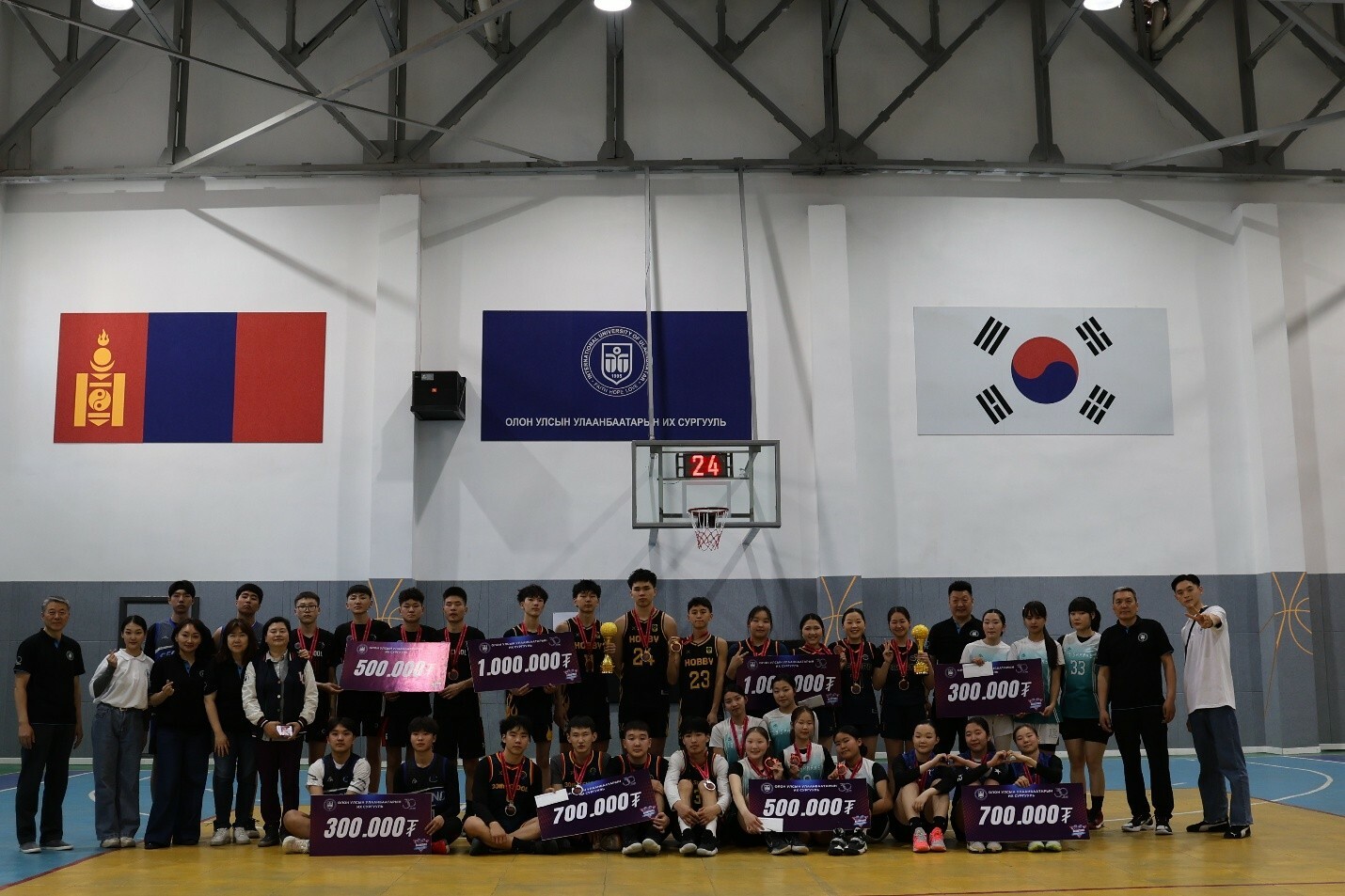 ОУУБИС-ийн 30 жилийн ойг угтан ЕБС-ийн ахлах ангийн сурагчдын дунд 3х3 сагсан бөмбөгийн тэмцээнийг зохион байгууллаа