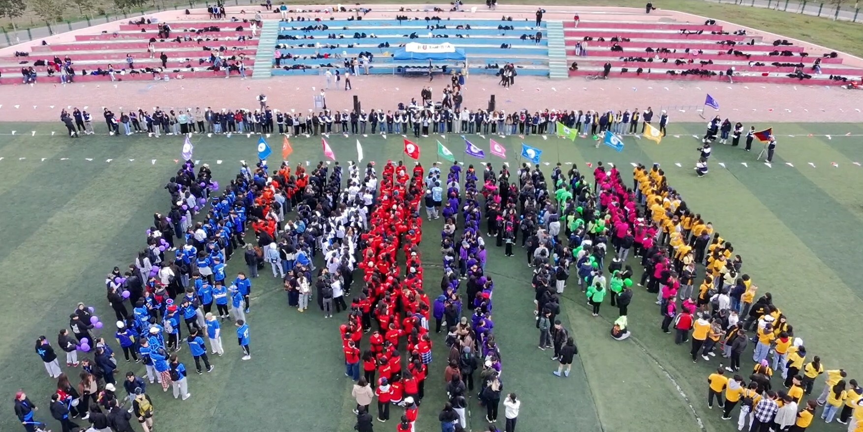 “IUU-ХАМТДАА” СПОРТЫН ӨДӨРЛӨГ