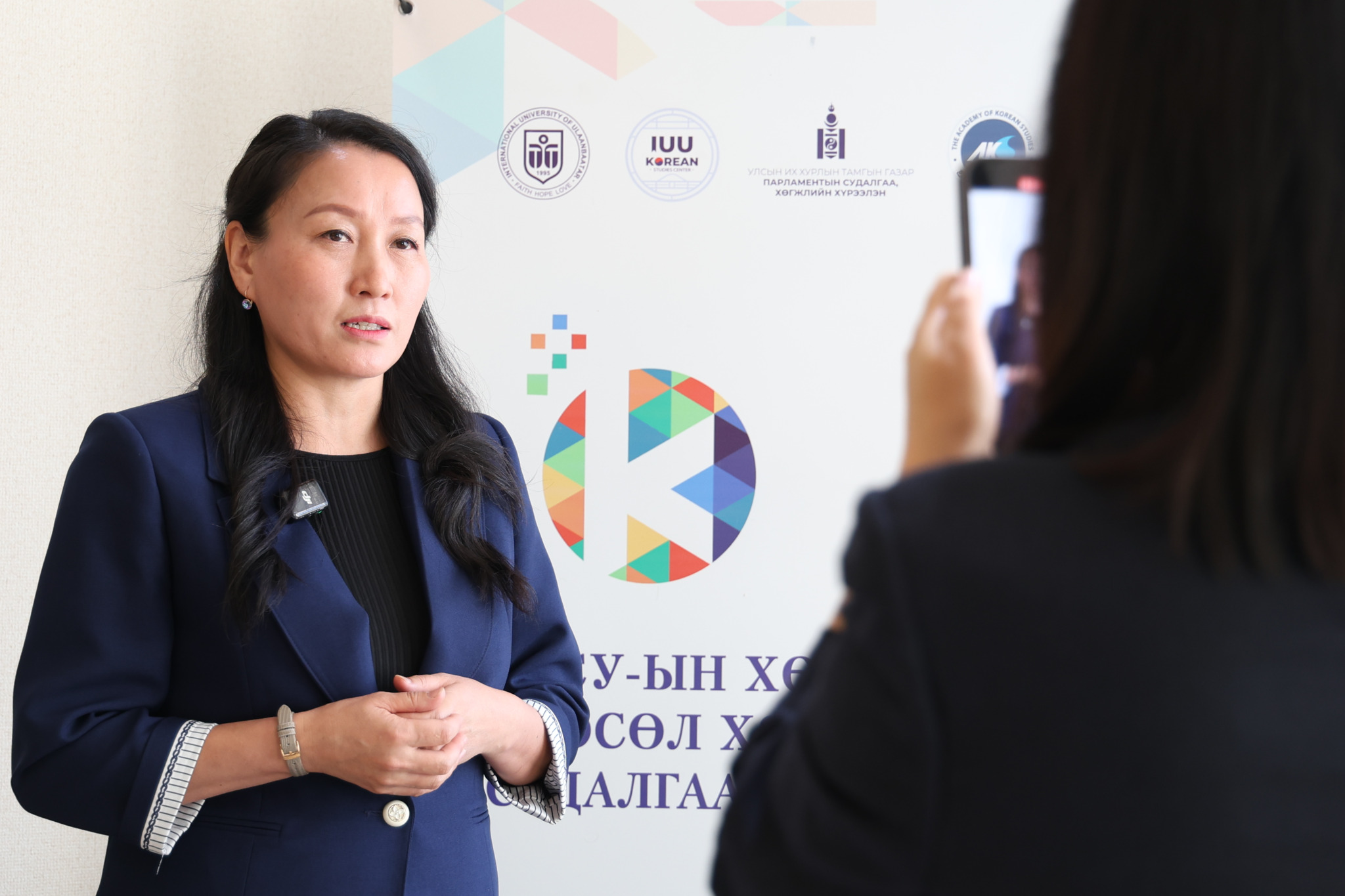 “БНСУ-ЫН УЛС ТӨР” СЭДВИЙН ХҮРЭЭНД ОЛОН УЛСЫН ЭРДЭМ ШИНЖИЛГЭЭНИЙ ФОРУМ АМЖИЛТТАЙ ЗОХИОН БАЙГУУЛАГДЛАА