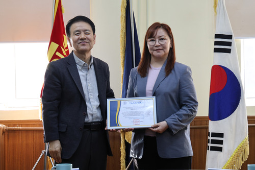 ТАЛАРХАЛ ГАРДУУЛЛАА