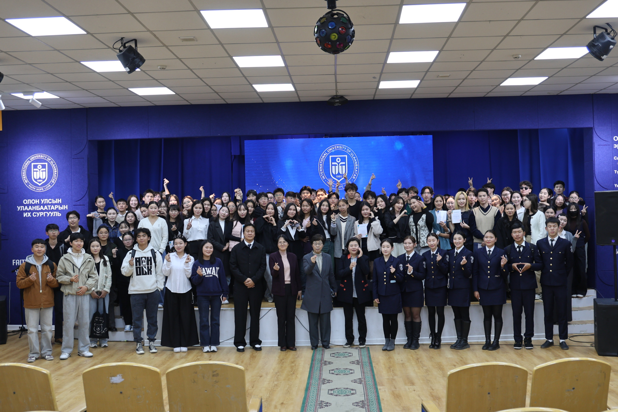 ТЭТГЭЛЭГ ГАРДУУЛАХ ЁСЛОЛ