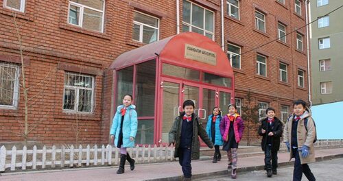 Бага сургууль