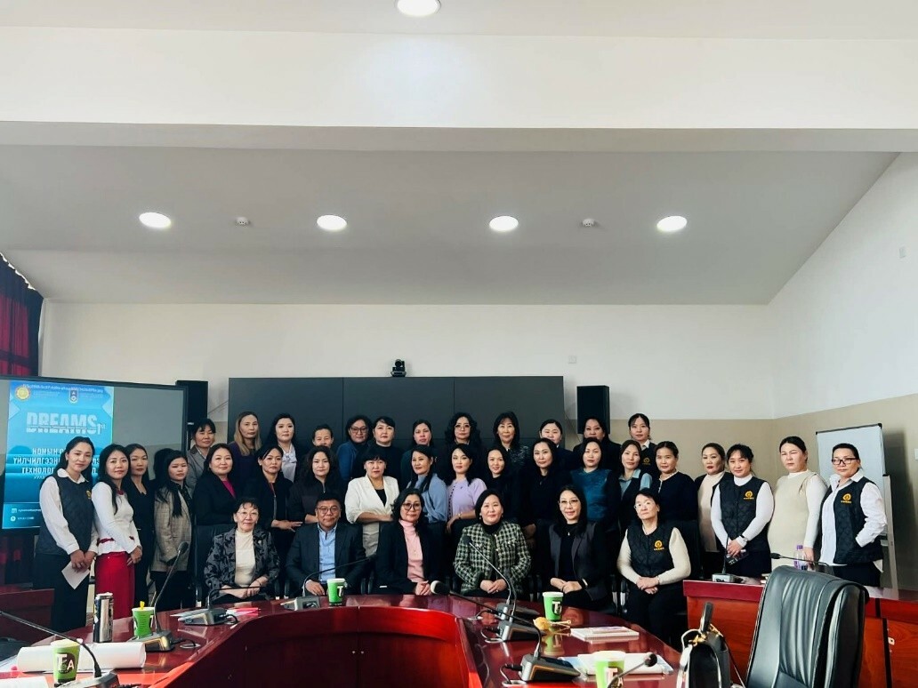 “DREAMS” уулзалт хэлэлцүүлэгт оролцлоо