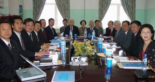 Удирдах зөвлөл