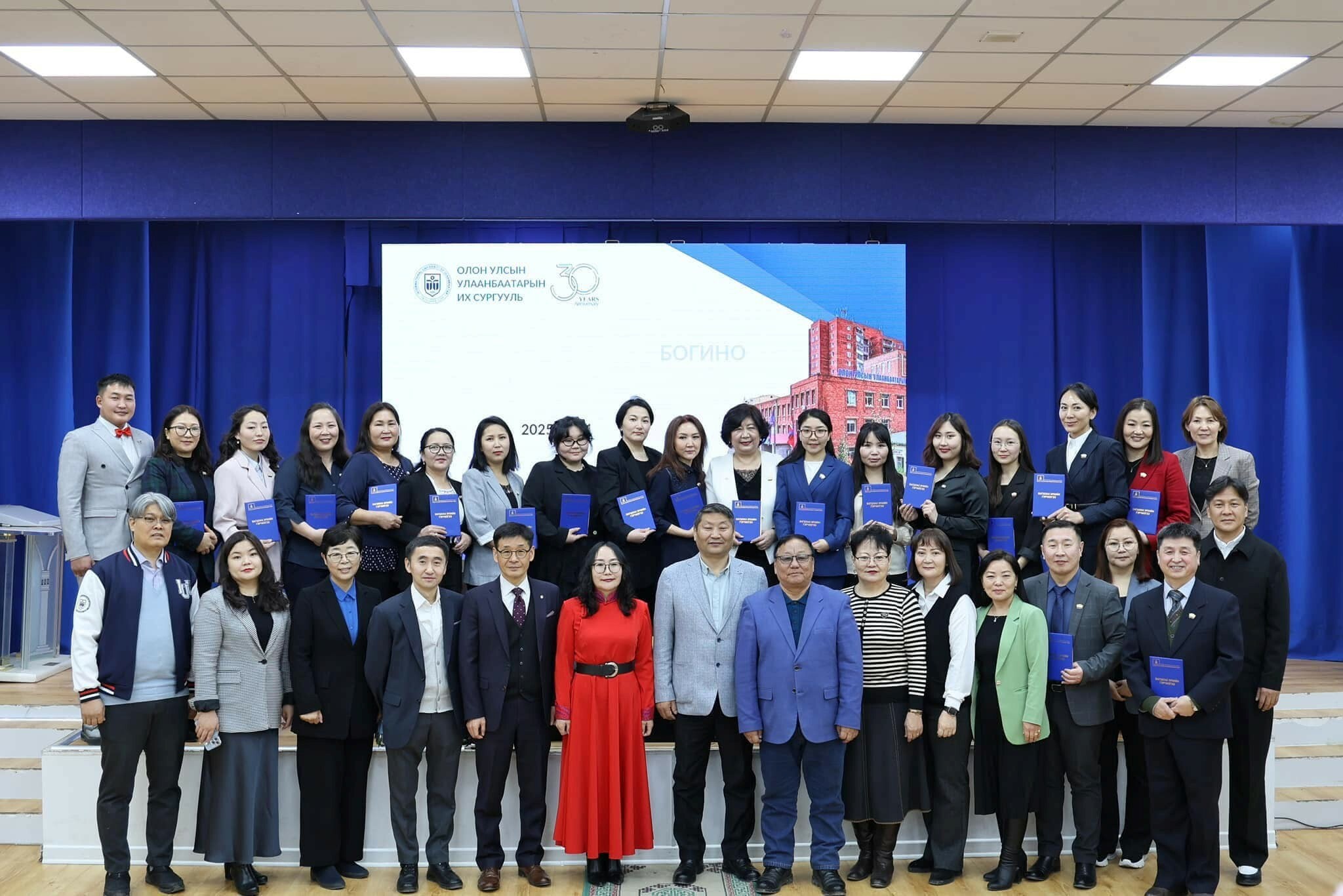 ОУУБИС ДЭЭР БАГШЛАХ ЭРХИЙН ГЭРЧИЛГЭЭ ГАРДУУЛАХ ЁСЛОЛ БОЛЛОО