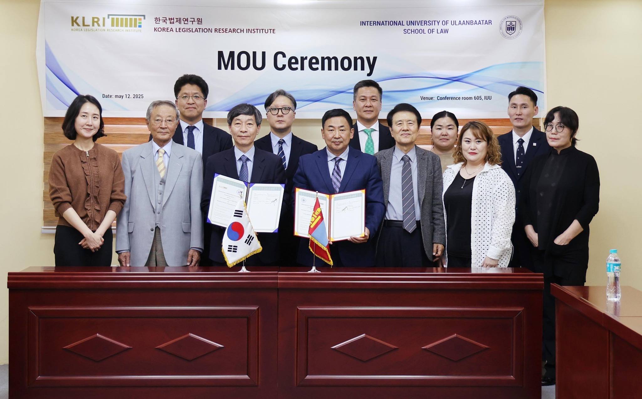 ХАМТРАН АЖИЛЛАХ САНАМЖ БИЧИГ БАЙГУУЛЛАА