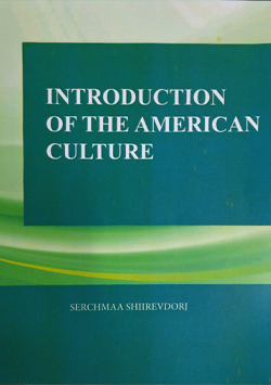 Introduction of the American culture