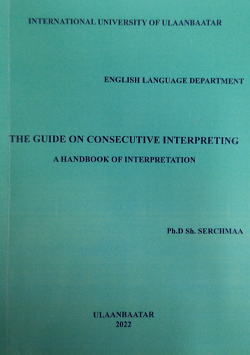 The guide on consecutive interpreting