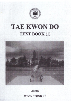 Taekwondo Text book (1)
