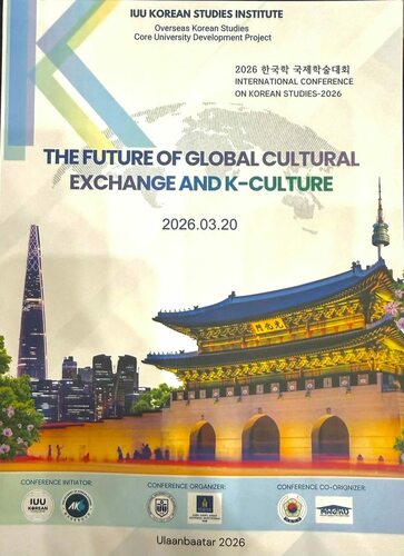 iuu/image/2026/04/08/nir52zzygeiyw133/655998987_1398476078990035_2411350010473202772_n