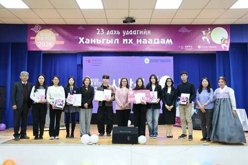 iuu/image/2026/10/12/s1nhcwh2z1rvzqhu/98c054b1-bc96-473d-93ec-fb0a72dd1121